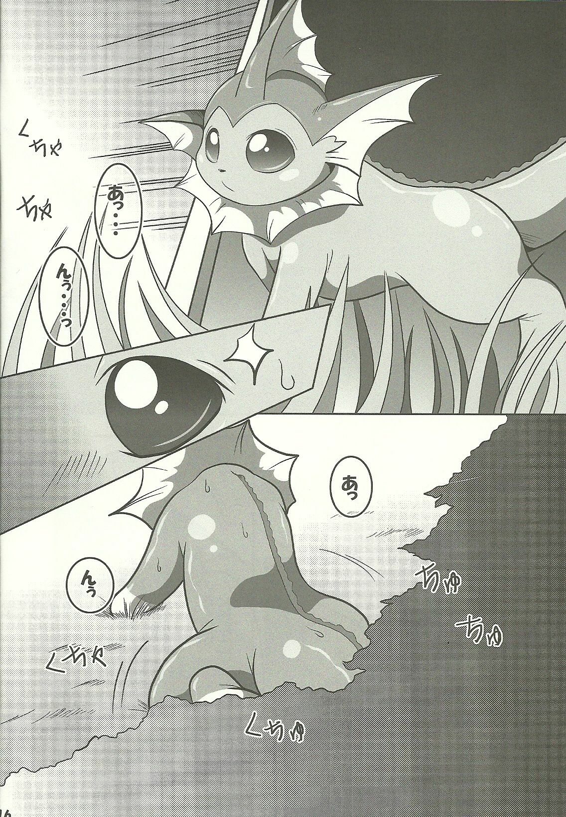 (C80) [Tamaya (Various)] Highlights (Pokemon) page 13 full