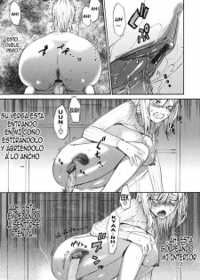 [Wamusato Haru] La Primera Chica Pervertida que Conozco - page 15