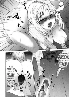 [Wamusato Haru] La Primera Chica Pervertida que Conozco - page 16