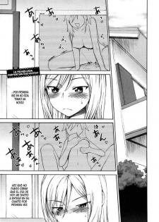 [Wamusato Haru] La Primera Chica Pervertida que Conozco - page 1