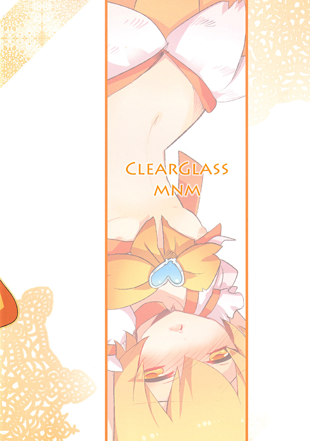 [clear glass (menimo)] Kite Mite Sawatte ☆ (Heart Catch Precure!) page 26 full