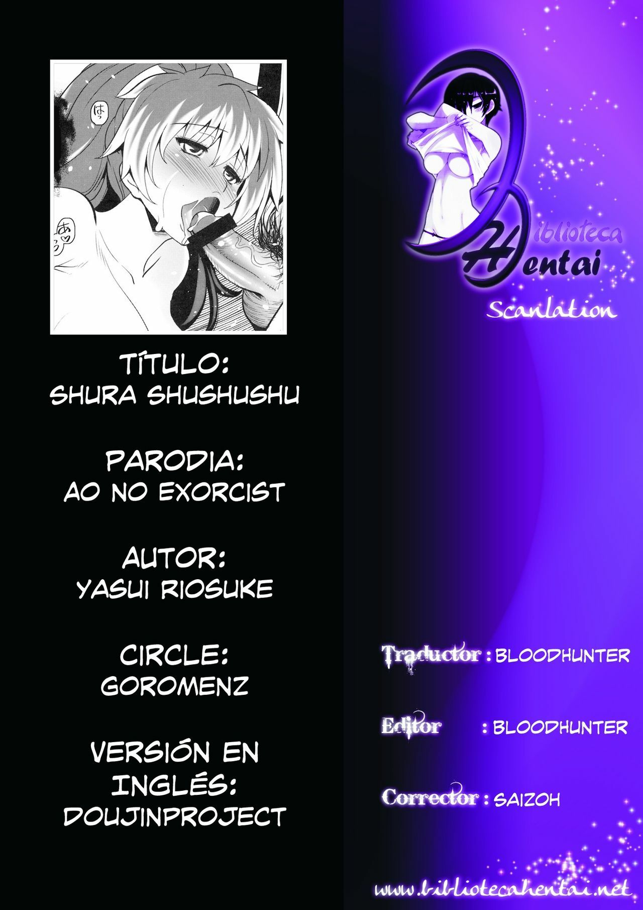 (C80) [Goromenz (Yasui Riosuke)] Shura Shushushu (Ao no Exorcist) [Spanish] [Biblioteca Hentai] page 17 full