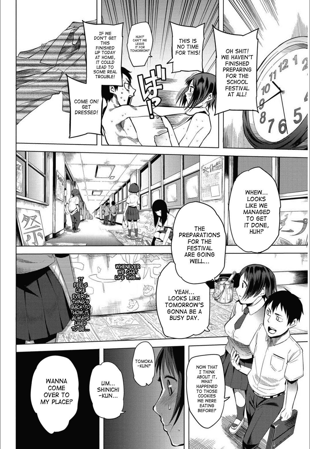 [Kawasaki Tadataka] Ishi to Kami to Hasami | Rock, Paper, Scissors [English] [SaHa] page 28 full