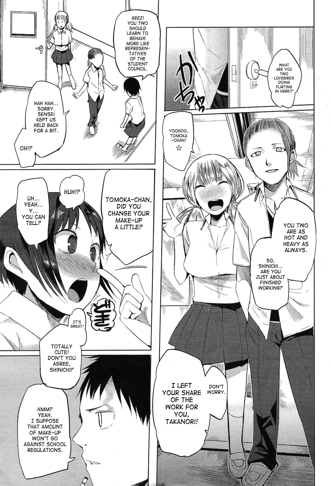 [Kawasaki Tadataka] Ishi to Kami to Hasami | Rock, Paper, Scissors [English] [SaHa] page 3 full