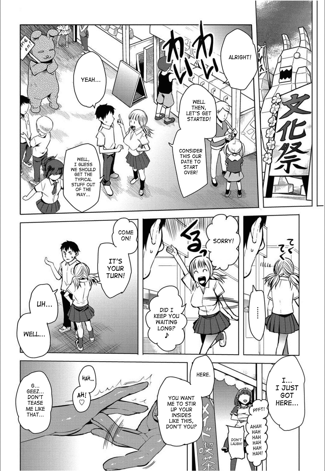 [Kawasaki Tadataka] Ishi to Kami to Hasami | Rock, Paper, Scissors [English] [SaHa] page 38 full