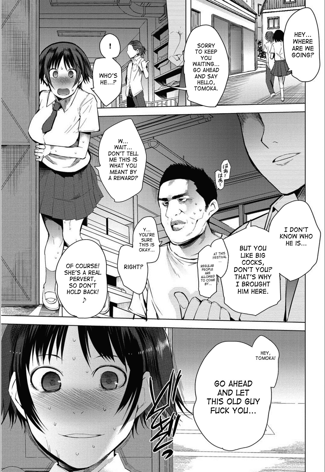 [Kawasaki Tadataka] Ishi to Kami to Hasami | Rock, Paper, Scissors [English] [SaHa] page 41 full