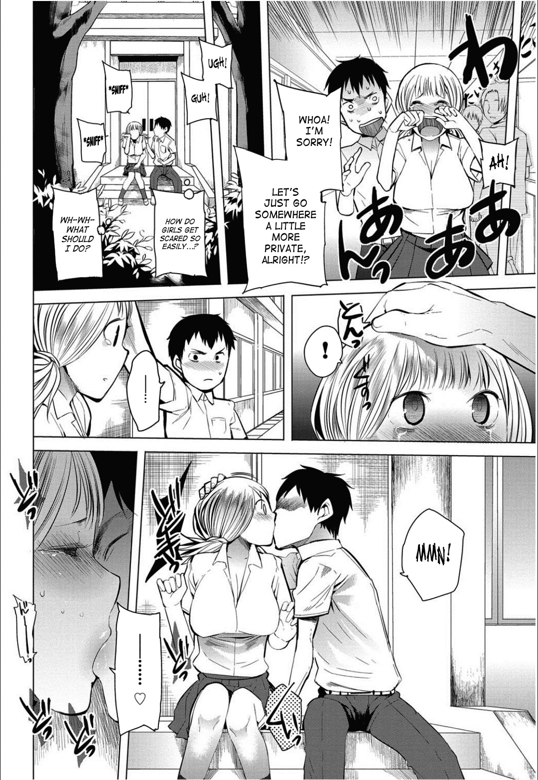 [Kawasaki Tadataka] Ishi to Kami to Hasami | Rock, Paper, Scissors [English] [SaHa] page 42 full