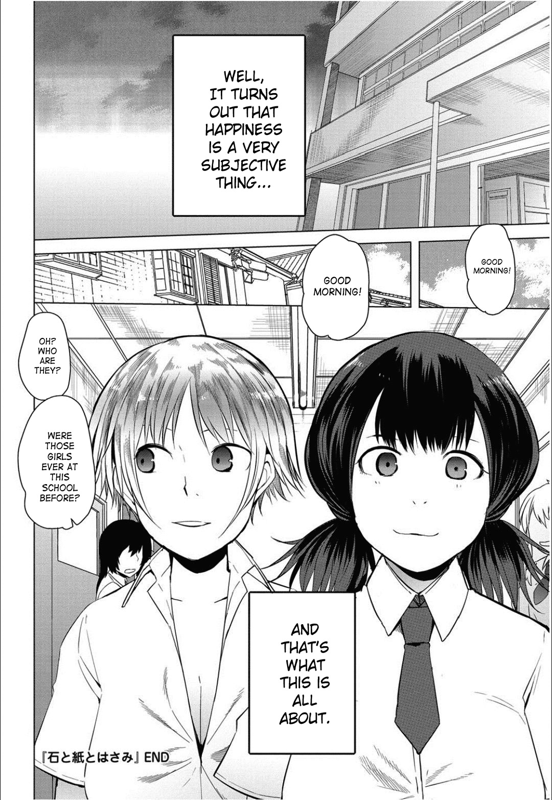 [Kawasaki Tadataka] Ishi to Kami to Hasami | Rock, Paper, Scissors [English] [SaHa] page 54 full