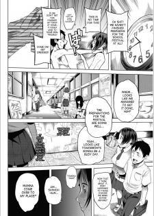 [Kawasaki Tadataka] Ishi to Kami to Hasami | Rock, Paper, Scissors [English] [SaHa] - page 28