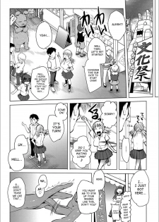 [Kawasaki Tadataka] Ishi to Kami to Hasami | Rock, Paper, Scissors [English] [SaHa] - page 38