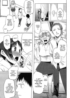 [Kawasaki Tadataka] Ishi to Kami to Hasami | Rock, Paper, Scissors [English] [SaHa] - page 3