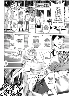 [Kawasaki Tadataka] Ishi to Kami to Hasami | Rock, Paper, Scissors [English] [SaHa] - page 40