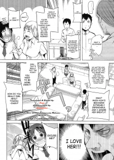 [Kawasaki Tadataka] Ishi to Kami to Hasami | Rock, Paper, Scissors [English] [SaHa] - page 4