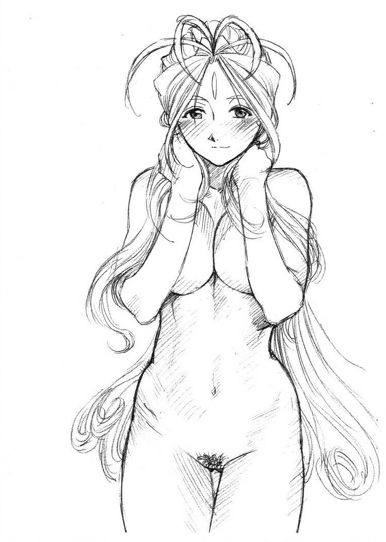 (COMIC1☆5) [Marukiri Plan (Kiryuu Reia)] Aan Megami-sama 26 (Ah! My Goddess) page 3 full