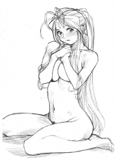 (COMIC1☆5) [Marukiri Plan (Kiryuu Reia)] Aan Megami-sama 26 (Ah! My Goddess) - page 4