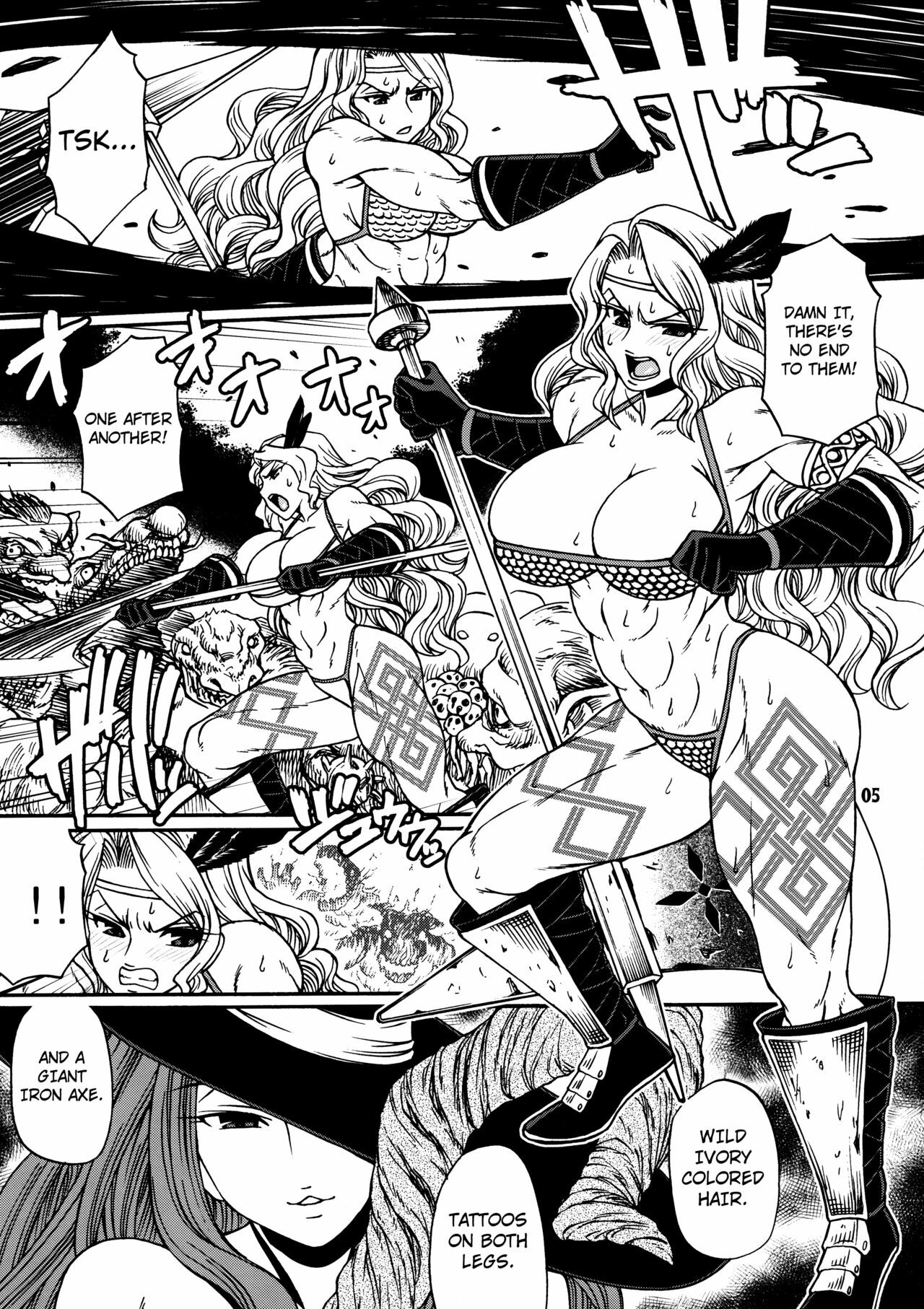 (C80) [Celluloid Acme (Chiba Toshirou)] Party Hard (Dragon's Crown) [English] [Not4dawgz + FUKE] page 4 full