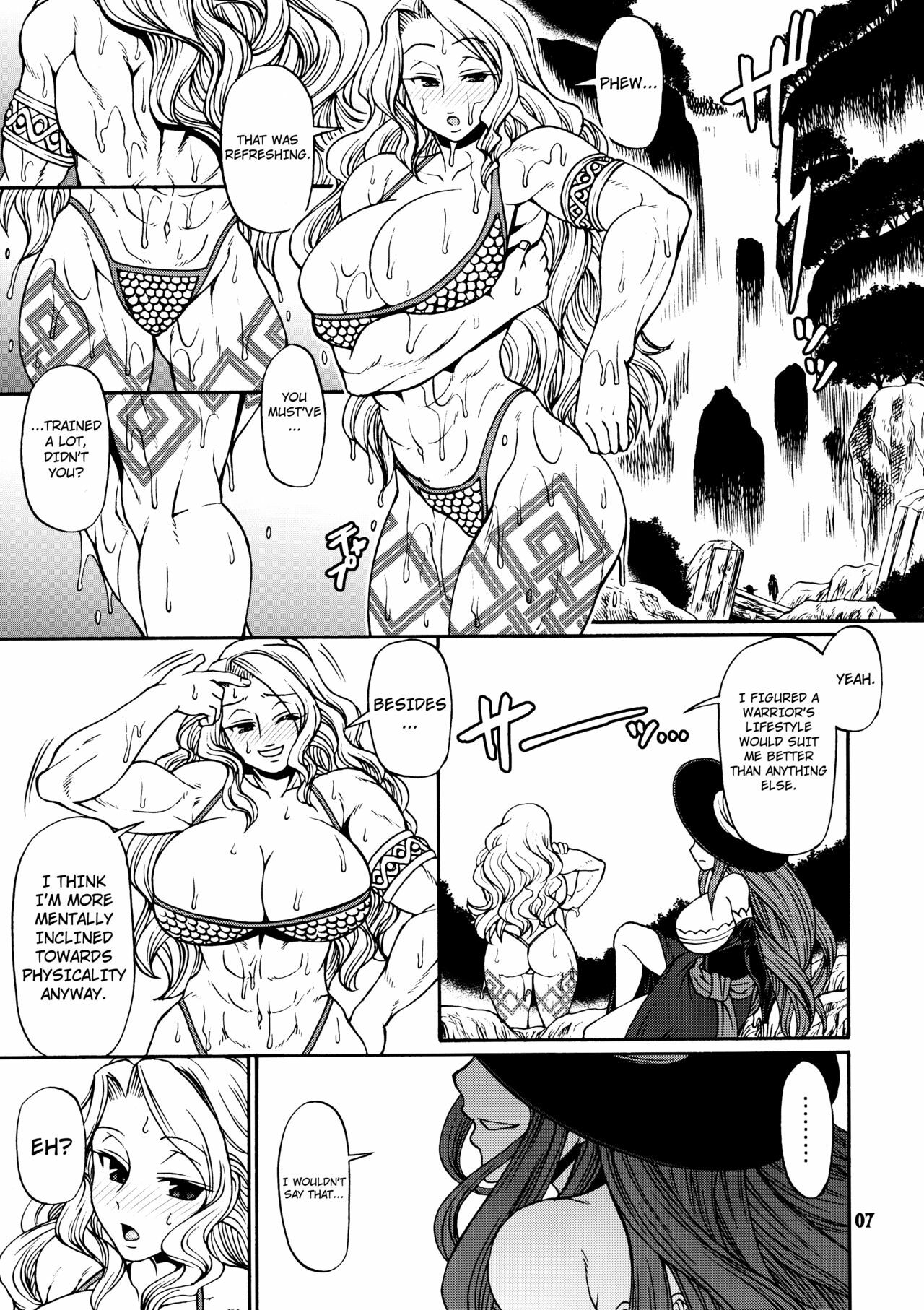 (C80) [Celluloid Acme (Chiba Toshirou)] Party Hard (Dragon's Crown) [English] [Not4dawgz + FUKE] page 6 full