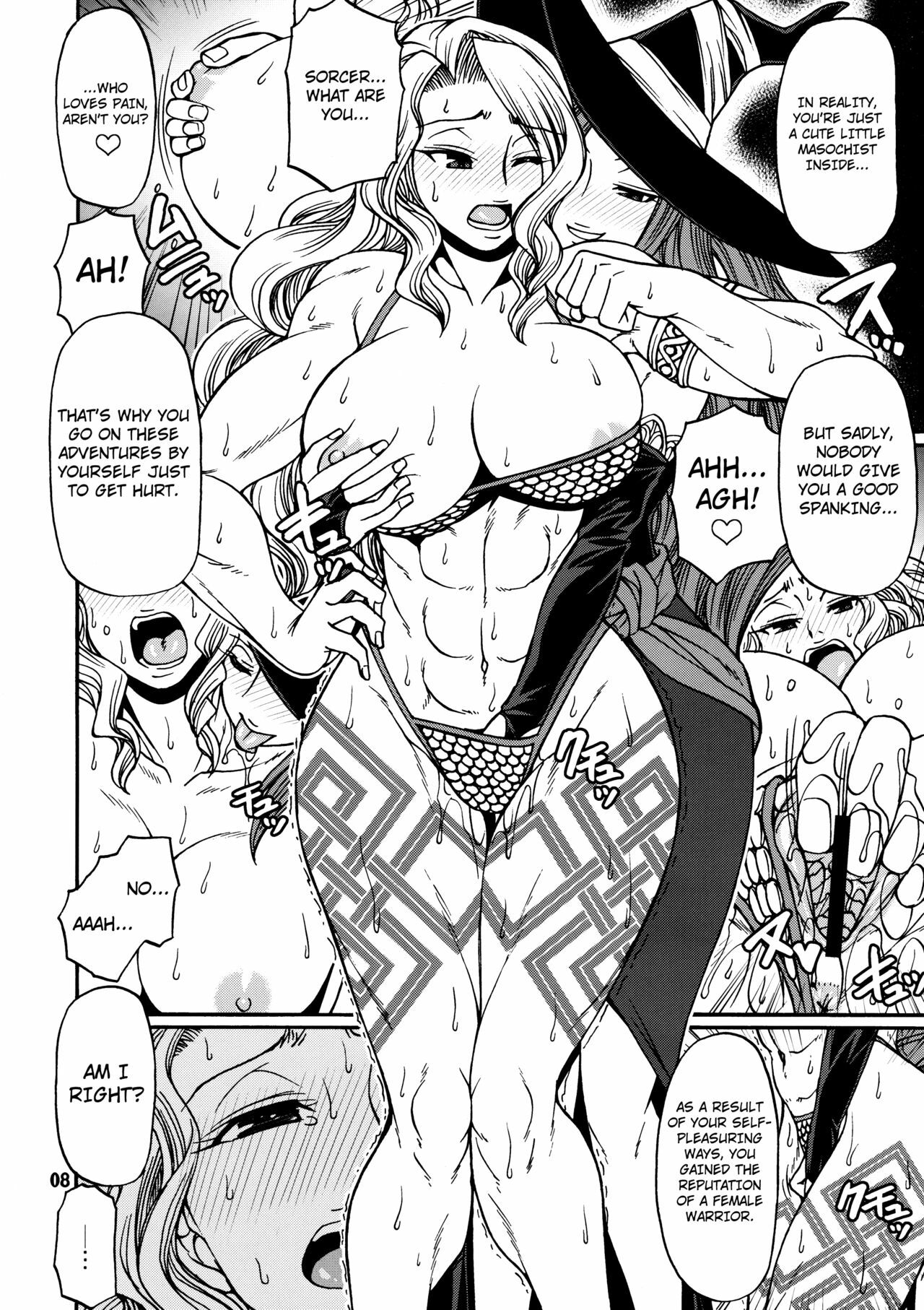 (C80) [Celluloid Acme (Chiba Toshirou)] Party Hard (Dragon's Crown) [English] [Not4dawgz + FUKE] page 7 full