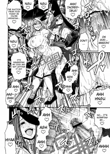 (C80) [Celluloid Acme (Chiba Toshirou)] Party Hard (Dragon's Crown) [English] [Not4dawgz + FUKE] - page 17