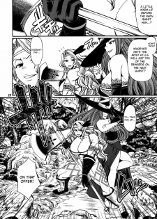 (C80) [Celluloid Acme (Chiba Toshirou)] Party Hard (Dragon's Crown) [English] [Not4dawgz + FUKE] - page 22