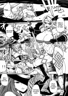 (C80) [Celluloid Acme (Chiba Toshirou)] Party Hard (Dragon's Crown) [English] [Not4dawgz + FUKE] - page 4