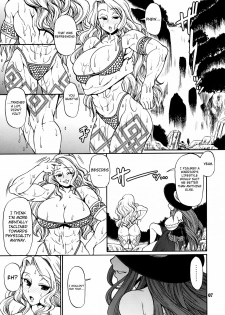 (C80) [Celluloid Acme (Chiba Toshirou)] Party Hard (Dragon's Crown) [English] [Not4dawgz + FUKE] - page 6