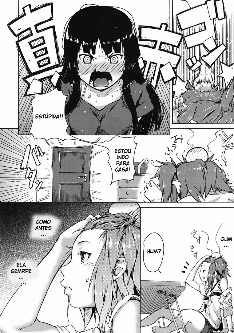 (C78) [Kyuukeijo no Higashi (Aduma Ren)] Sweet girls (K-ON!) [Portuguese-BR] [Hentai Arimasu] page 5 full