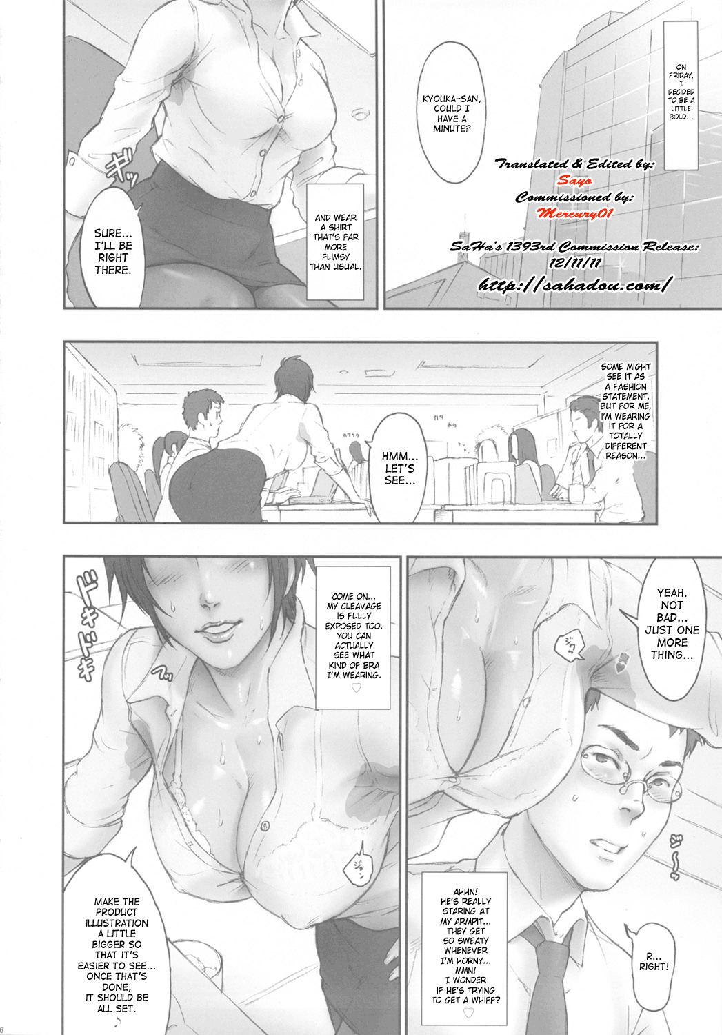 (Futaket 7) [Niku Ringo (Kakugari Kyoudai)] NIPPON FUTA OL [English] [SaHa] page 5 full