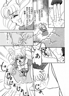 [Anthology] Lunatic Party 8 (Sailor Moon) - page 30