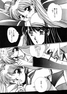 [Anthology] Lunatic Party 8 (Sailor Moon) - page 40