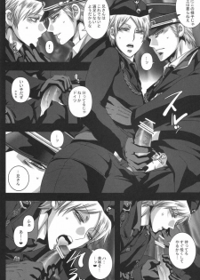 (C78) [eve (fumi)] Kuro no Rapunzel (Axis Powers Hetalia) - page 4