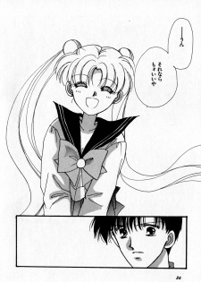 [Anthology] Lunatic Party 7 (Sailor Moon) - page 35