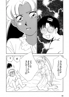 [Anthology] Lunatic Party 5 (Bishoujo Senshi Sailor Moon) - page 47