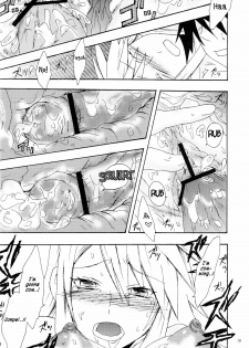 [Azmax] Kanakoi! (Nyan Koi!) (English) - page 18
