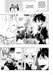 [Azmax] Kanakoi! (Nyan Koi!) (English) - page 2