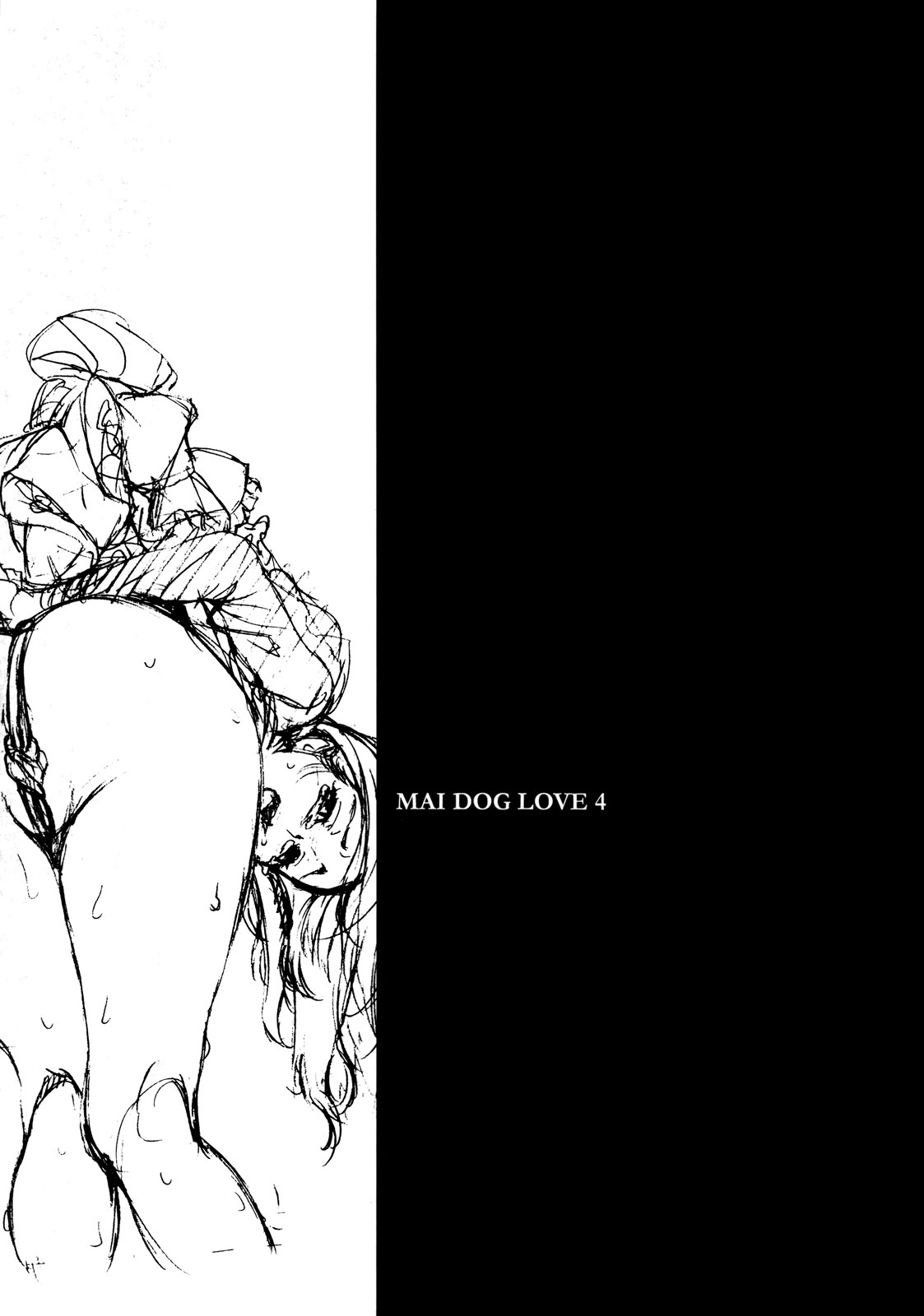 (C76) [BUFFALOW PROPAGANDA. (Oshare Kyoushitsu.)] MAI DOG LOVE 4 [Korean] [팀 면갤] page 20 full