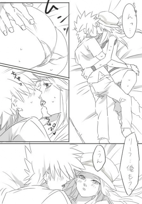 [Rotasu] GreLeaf R18 Manga (Pokémon)