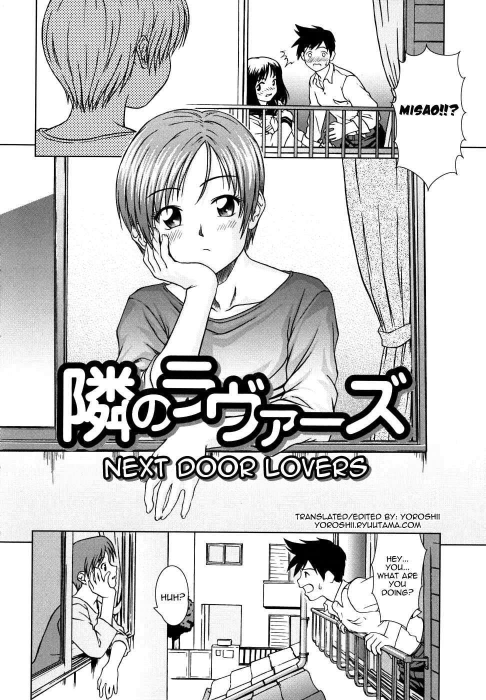 [Shinogi A-Suke] Iinchou no Koibito | Chairman's Lover [English] [Yoroshii] page 34 full