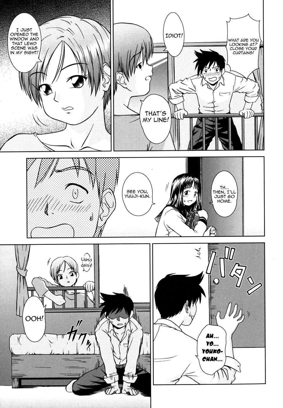 [Shinogi A-Suke] Iinchou no Koibito | Chairman's Lover [English] [Yoroshii] page 35 full