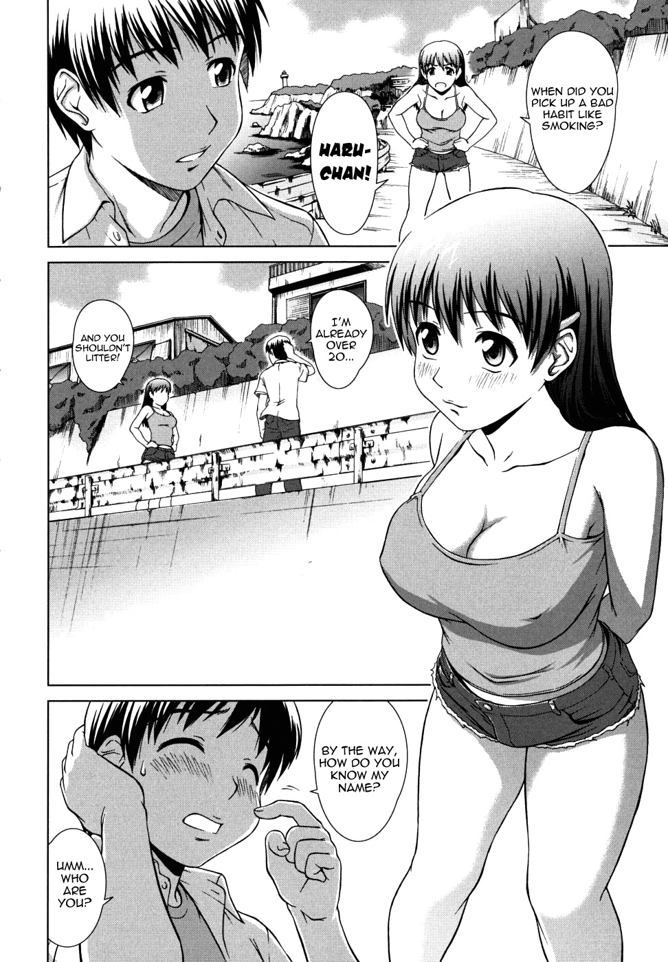 [Shinogi A-Suke] Iinchou no Koibito | Chairman's Lover [English] [Yoroshii] page 8 full