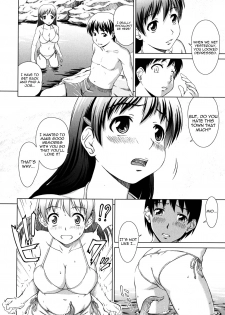 [Shinogi A-Suke] Iinchou no Koibito | Chairman's Lover [English] [Yoroshii] - page 16
