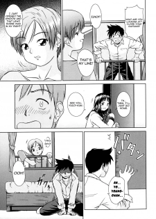 [Shinogi A-Suke] Iinchou no Koibito | Chairman's Lover [English] [Yoroshii] - page 35