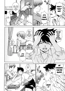 [Shinogi A-Suke] Iinchou no Koibito | Chairman's Lover [English] [Yoroshii] - page 36