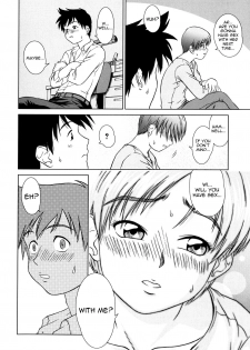 [Shinogi A-Suke] Iinchou no Koibito | Chairman's Lover [English] [Yoroshii] - page 38