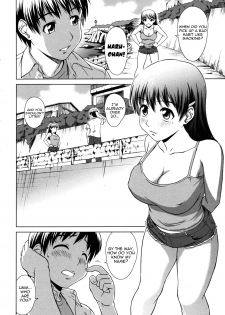 [Shinogi A-Suke] Iinchou no Koibito | Chairman's Lover [English] [Yoroshii] - page 8