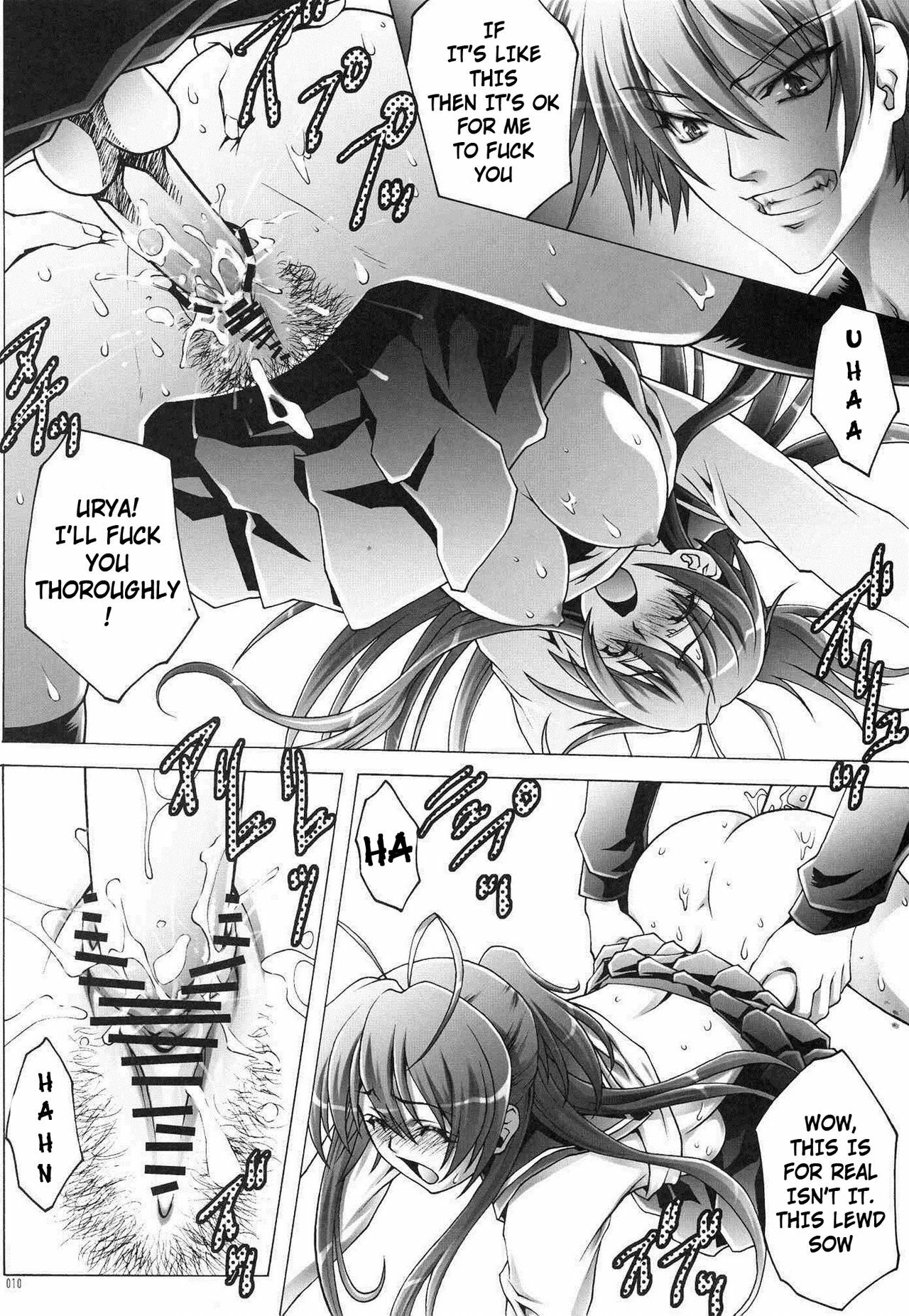 [CLUB54 (Ichigo Mark)] HIGHRISK OF THE DEAD (Highschool of the Dead) [English] [cowsrkool] page 10 full