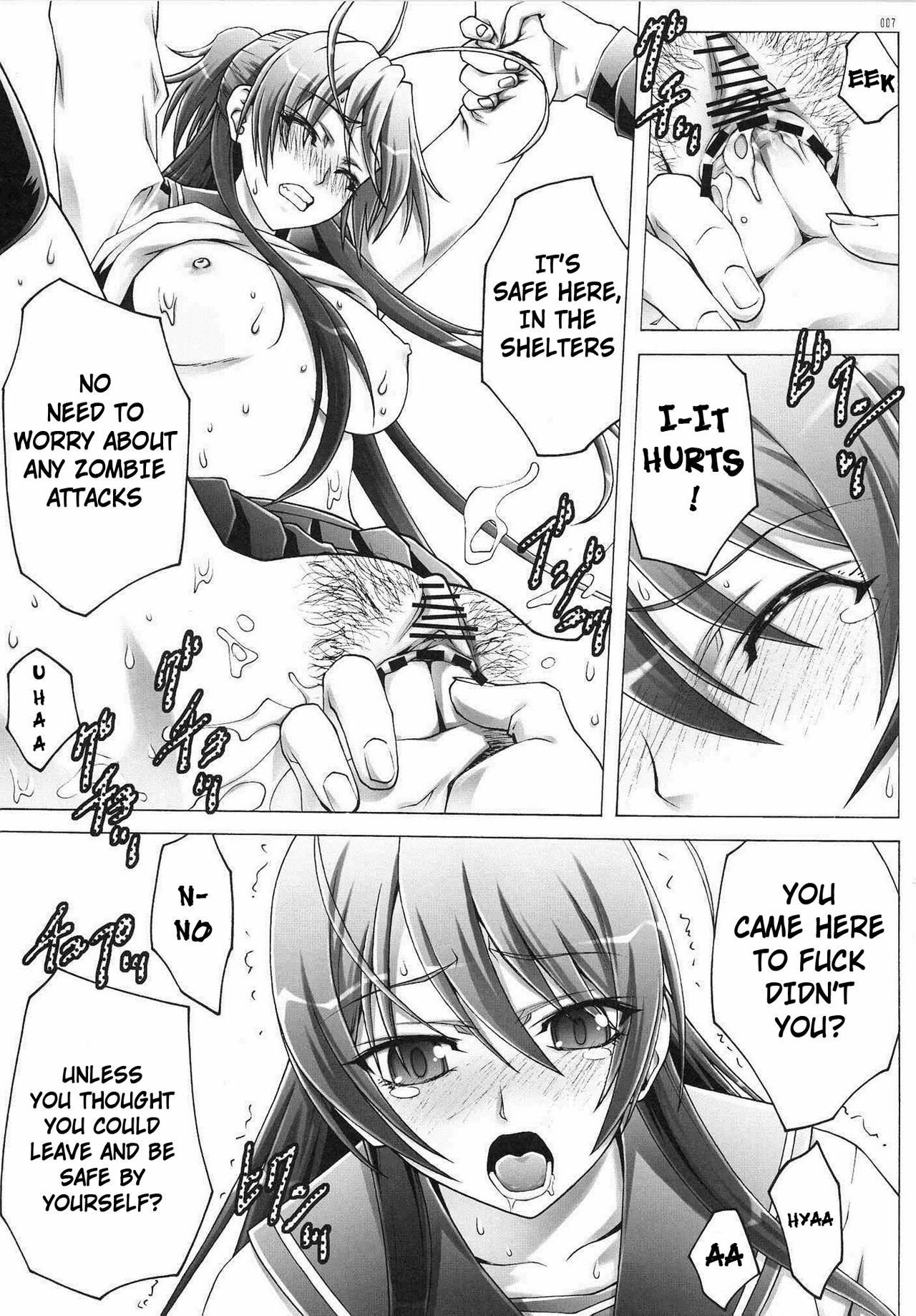 [CLUB54 (Ichigo Mark)] HIGHRISK OF THE DEAD (Highschool of the Dead) [English] [cowsrkool] page 7 full