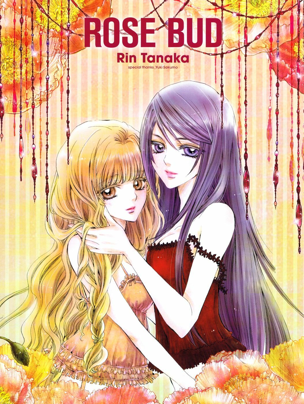 [Tanaka Rin] Rose Bud [JPN+ENG] page 1 full