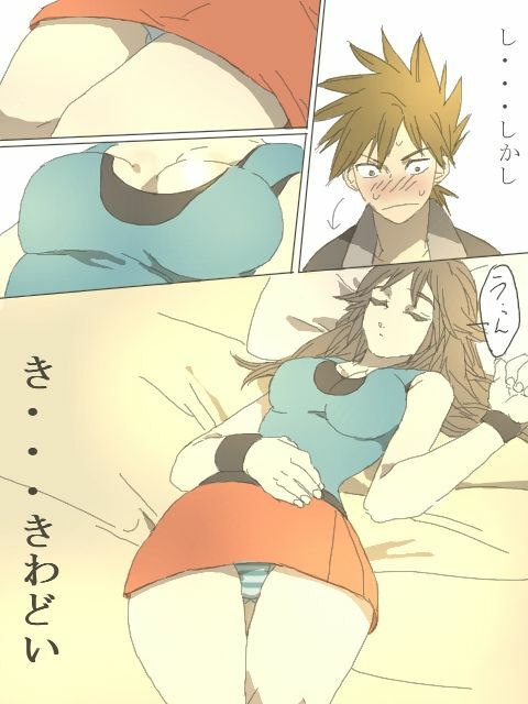 [Rotasu] 紳士じゃないグリーン（Ｒ１８） (Pokemon) page 4 full