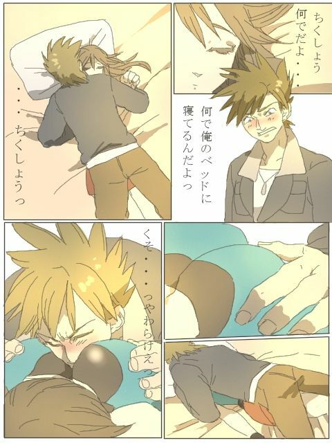 [Rotasu] 紳士じゃないグリーン（Ｒ１８） (Pokemon) page 5 full